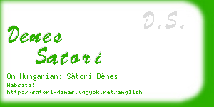 denes satori business card